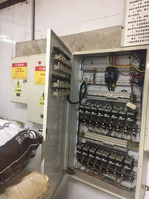 2018年12月18日沙洋店配電箱營運(yùn)安全巡查報告